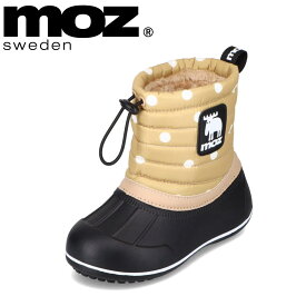 モズ スウェーデン MOZ sweden MZ-8231 キッズ靴 子供靴 靴 シューズ 2E相当 ブーツ キッズブーツ ウィンターブーツ 防寒ブーツ ボア ロゴ キャラクター 人気 ブランド キャメル