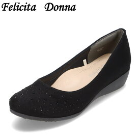 フェリシタ ドンナ Fericita Donna FD-7034 レディース靴 靴 シューズ 2E相当 ウェッジソールパンプス 歩きやすい 華やか ホットフィックス ビジュー かかとパッド ブラック×スエード