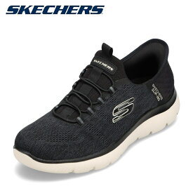 スケッチャーズ SKECHERS 232469 メンズ靴 靴 シューズ 2E相当 ローカットスニーカー SUMMITS-KEYPACE メッシュクッション性 人気 ブランド ブラック