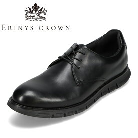 エリニュス・クラウン ERINYS CROWN ER-500 メンズ靴 靴 シューズ 3E相当 ビジネスシューズ 防水 本革 レインシューズ カップインソール 歩きやすい 履きやすい 通勤 仕事 ビジネス ブラック×ブラック