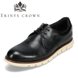 エリニュス・クラウン ERINYS CROWN ER-500 メンズ靴 靴 シューズ 3E相当 ビジネスシューズ 防水 本革 レインシューズ カップインソール 歩きやすい 履きやすい 通勤 仕事 ビジネス ブラック×ホワイト