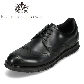 エリニュス・クラウン ERINYS CROWN ER-501 メンズ靴 靴 シューズ 3E相当 ビジネスシューズ 防水 本革 ウィングチップ レインシューズ カップインソール 歩きやすい 履きやすい 通勤 仕事 ビジネス ブラック×ブラック
