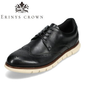 エリニュス・クラウン ERINYS CROWN ER-501 メンズ靴 靴 シューズ 3E相当 ビジネスシューズ 防水 本革 ウィングチップ レインシューズ カップインソール 歩きやすい 履きやすい 通勤 仕事 ビジネス ブラック×ホワイト