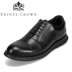 エリニュス・クラウン ERINYS CROWN ER-502 メンズ靴 靴 シューズ 3E相当 ビジネスシューズ 防水 本革 レインシューズ カップインソール 歩きやすい 履きやすい 通勤 仕事 ビジネス ブラック×ブラック