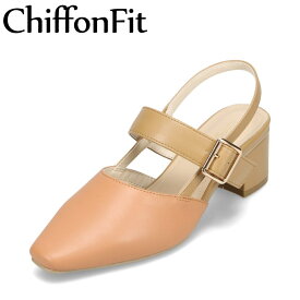 シフォンフィット ChiffonFit CF-5062 レディース靴 靴 シューズ 3E相当 パンプス ローヒール 安定感 着脱簡単 ベルト スタイリッシュ ピンク