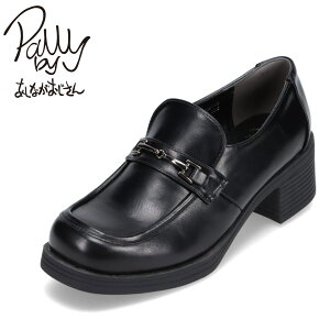 p[oCAViKIWT Pally by Ȃ 8519003 fB[XC C V[Y 2E }jbVV[Y  J rbg lC uh ubN