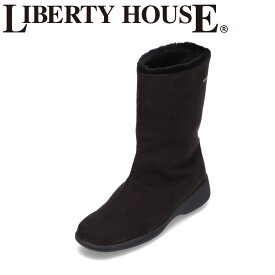 リバティハウス LibertyHouse LH-161 レディース靴 靴 シューズ 3E相当 ブーツ 防水ブーツ ウィンターブーツ Gore-tex ゴアテックス グリップ力 防滑 高機能 シンプル ブラック×ブラック