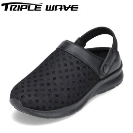 トリプルウェーブ TRIPLE WAVE TW-2316 レディース靴 靴 シューズ 3E相当 サンダル 軽量 通気性 2WAY ベルト ブラック×ブラック