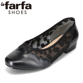 ラファーファ la farfa LF-8402 レディース靴 靴 シューズ 4E相当 チュールカッターシューズ シアー素材 チュール レース 幅広 スクエアトゥ 人気 ブランド ブラック