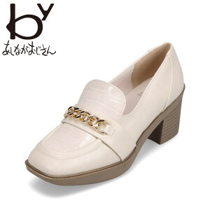 oCAViKIWT byȂ 8980735 fB[XC C V[Y 2E [t@[ pvX q[ X^CAbv r `F[  lC uh AC{[