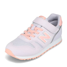 ニューバランス new balance YV373AN2 キッズ靴 子供靴 靴 シューズ キッズスニーカー YV373AN2 スエード メッシュ 面ファスナー クッション性 耐久性 人気 ブランド パープル