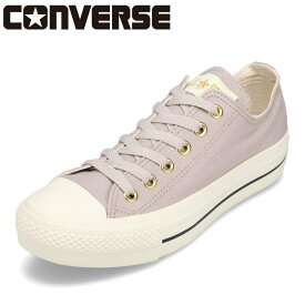 コンバース CONVERSE 31311060L レディース靴 靴 シューズ 3E相当 スニーカー ゴールド シンプル 人気 ブランド グレージュ