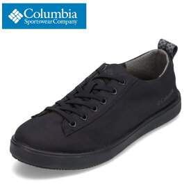 コロンビア columbia YL1262 レディース靴 靴 シューズ 2E相当 スニーカー レインシューズ 防水シューズ マイレージレイン 伸縮性 クッション性 通気性 人気 ブランド ブラック