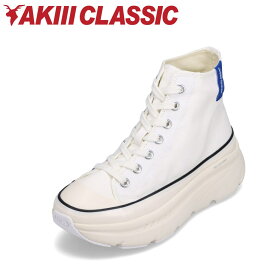 アキクラシック AKIII CLASSIC AKC0038 レディース靴 靴 シューズ 3E相当 スニーカー ハイカット リカバリースニーカー ボリュームソール 厚底 キャンバス 韓国 人気 ブランド ホワイト