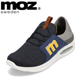 モズ スウェーデン MOZ sweden 4226 メンズ靴 靴 シューズ 3E相当 ローカットスニーカー かかとが踏める 2WAY キックバック クッション性 エアソール 人気 ブランド ネイビー