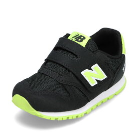 ニューバランス new balance IZ373AH2 キッズ靴 子供靴 靴 シューズ キッズスニーカー 軽量 IZ373AH2 スエード メッシュ フィット感 面ファスナー 屈曲性 人気 ブランド ブラック