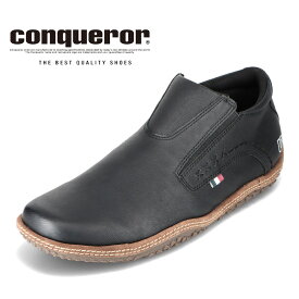 コンカラーシューズ conqueror shoes FOGGY WATER-TEX メンズ靴 靴 シューズ 3E相当 ブーツ ショートブーツ ミッドカットブーツ 防水 FOGGY WATER-TEX 軽量 ファスナー サイドゴア ブラック
