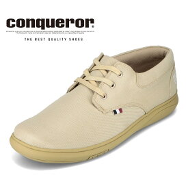 コンカラーシューズ conqueror shoes EPIC WATER-TEX メンズ靴 靴 シューズ 3E相当 カジュアルシューズ 防水 EPIC WATER-TEX 軽量 クッション性 グリップ力 タン