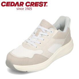 【25日まで毎日4H限定★P10倍】セダークレスト CEDAR CREST CC-2507 レディース靴 靴 シューズ 2E相当 スニーカー スパットシューズ 手を使わずに履ける メッシュ 通気性 人気 ブランド ホワイト