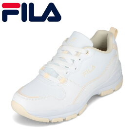フィラ FILA FC-5241WWHBG レディース靴 靴 シューズ スニーカー 厚底 ボリュームソール トレンド シンプル 人気 ブランド ホワイト×ベージュ