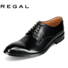 リーガル REGAL 810RAL メンズ靴 靴 シューズ 2E相当 ビジネスシューズ 革靴 通勤 オフィス 牛革 本革 ラウンドトゥ シンプル ブラック