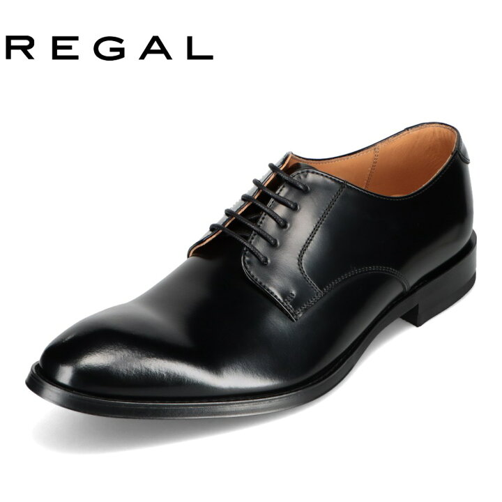楽天市場】【全品P15倍！14日20:00〜28H限定】リーガル REGAL 810RAL 
