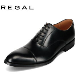 リーガル REGAL 811RAL メンズ靴 靴 シューズ 2E相当 ビジネスシューズ 革靴 通勤 オフィス 牛革 本革 ラウンドトゥ シンプル ブラック