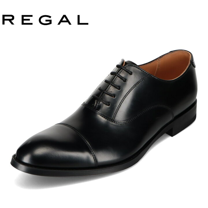 楽天市場】【全品P15倍！14日20:00〜28H限定】リーガル REGAL 811RAL 