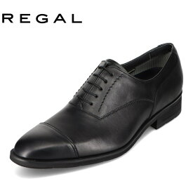 リーガル REGAL 35HRBB メンズ靴 靴 シューズ 3E相当 ビジネスシューズ 革靴 通勤 オフィス 牛革 本革 ゴアテックス 防水 スタイリッシュ ブラック