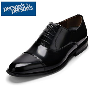 �y�S�iP15�{�I19��20:00�`28H����z�p�[�\���Y�t�H�[�p�[�\���Y person's for person's PS5001 �����Y�C �C �V���[�Y 3E���� �r�W�l�X�V���[�Y �v�C �X�g���[�g�`�b�v �ʋ� �I�t�B�X �Z�����j�[ �V���v��