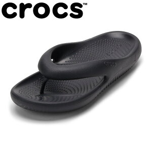 ySiP15{I1500:00`24HzNbNX crocs 208437.M YC C V[Y 2E T_ Xbp Jo[T_ gOT_ Ȃ J \tg e͐ Vv _
