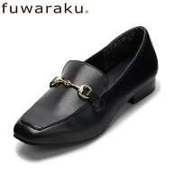 フワラク fuwaraku FR-1701 レディース靴 靴 シューズ 3E相当 ローファー フラット カジュアル シューズ …