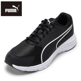 【全品P5倍！6日〜9日まで】プーマ PUMA スニーカー メンズ ワイド設計 幅広 ゆったり 履きやすい シンプル カジュアル 普段使い 運動 ランニング スポーツ 通勤 通学 ローカット シューズ 靴 ブラック×ホワイト エクスペダイト ワイド NU 3 311455.01M