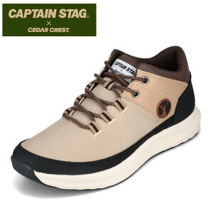 �Z�_�[�N���X�g×�L���v�e���X�^�b�O CEDAR CREST×CAPTAIN STAG CCC-109 �����Y�C �C �V���[�Y 2E���� �X�j�[�J�[ �h�� �A�E�g�h�A �V���[�Y �J ���J���p �L�����v �n�C�L���O ���@�\ �x�[�W��