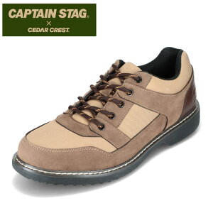 Z_[NXg×LveX^bO CEDAR CREST×CAPTAIN STAG CCC-110 YC C V[Y 2E Xj[J[ h AEghA V[Y J Jp Lv nCLO @\ x[W