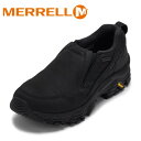 【全品P15倍！15日24H限定】メレル MERRELL J037400 レディース靴 靴 シューズ 2E相当 スニーカー 防水 防寒 軽量 アウトドア シューズ スリッポン グリップ力 断熱 冬 雪 氷 温かい 暖かい あったか 高機能 ブラック