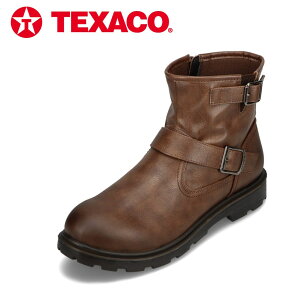 eLTR TEXACO TXC577 Y C V[Y 3E GWjA V[g u[c h h J Jp xg Vv _[NuE