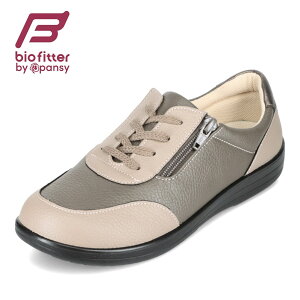 oCItBb^[ oCpW[ biofitter BFL2802 fB[XC C V[Y 4E JWA [XAbv V[Y 4E L  R hL t@Xi[ Wbp[ `bN EȒP NbV