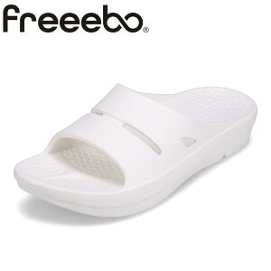 フリーボ freeebo 2412M メンズ靴 靴 シューズ 2E相当 サンダル ルームシューズ リカバリー風サンダル リラックスサンダル ビーチサンダル クッション性 柔らかい フィット感 シンプル 厚底サン