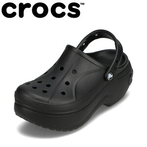 NbNX crocs 210062.W fB[XC C V[Y 3E T_ [ V[Y Xbp   ʋC `[ gh JX^}CY JX^ lC uh ubN