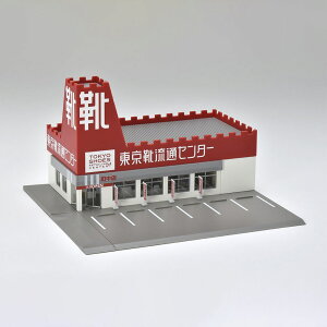 ySiP5{I6`9܂ŁzyXV[v[gIIz[hTChVbv [hTChVbv 4268 CʃZ^[ X ͌^ ~j`A  Vbv͌^ vf