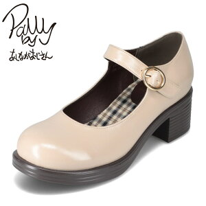 p[oCAViKIWT Pally by Ȃ 8519009 fB[XC C V[Y 2E pvX xg  J t L[g q[ lC uh CgO[