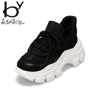 oCAViKIWT byȂ 8490089 fB[XC C V[Y 2E  Xj[J[  _bh {[\[ Y2K [h [JbgXj[J[ lC uh ubN