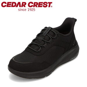 Z_[NXg EHbVu CEDAR CREST CC-9856W fB[XC C V[Y 2E Xj[J[  h J @\ AEghA Lv nCLO [JbgXj[J[ Vv oW[