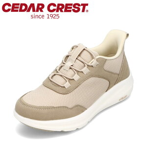 Z_[NXg EHbVu CEDAR CREST CC-9856W fB[XC C V[Y 2E Xj[J[  h J @\ AEghA Lv nCLO [JbgXj[J[ Vv oW[