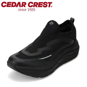 Z_[NXg EHbVu CEDAR CREST CC-9901M YC C V[Y 3E Xj[J[ L  NbV Xgb` ˍ @\ [JbgXj[J[ X^CbV ub