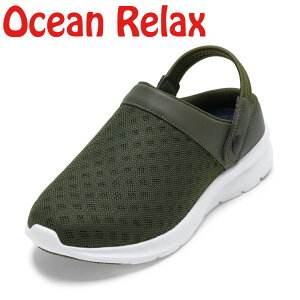 ySiP5{I6`9܂ŁzI[VbNX I[VbNX OR-6203 YC C V[Y 3E Xj[J[ Xb| NbO T_ XC_[ [V[Y Xbp n