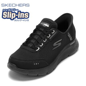 XPb`[Y SKECHERS 216330WW YC C V[Y 5E XbvCY Xj[J[ EH[LOV[Y GOWALKFLEX-100% S[EH[N tbNX bV NbV [JbgXj[J[ 