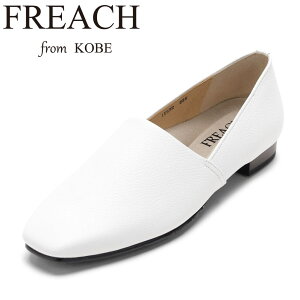 �y�S�iP5�{�I17��09:59�܂Łz�t���[�`�t�����_�� FREACH from KOBE PS15592 ���f�B�[�X�C �C �V���[�Y 3E���� �p���v�X �t���b�g �V���[�Y �r�W�l�X �ʋ� �I�t�B�X �Z�����j�[ �X�N�G�A�g�D ���[�h �V
