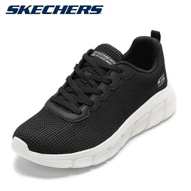 【10%OFFクーポン】スケッチャーズ SKECHERS 117346 レディース靴 靴 シューズ 2E スニーカー BOBS B FLEXM - VISIONARY ESSENCE ボブス スポート B フレックス - ビジョナリー エッセンス クッション性 ニット ローカットスニーカー 人気 ブランド ブラック